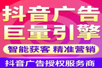 探索百度推广代运营公司的服务模式与优势